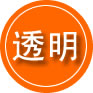 罗山救援费用合理